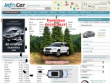 ����������� front-line �� Skoda Yeti