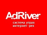 Привет Adriver, будем знакомы!