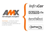 Открытие сайта холдинга